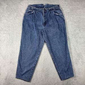 Vintage Levis 900 Series Jeans Womens 20 Blue Denim High Rise Mom Crop USA‎ 80s